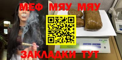 марки nbome Тара