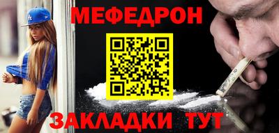 apvp Ставрополь