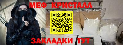 apvp Ставрополь