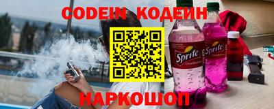 apvp Ставрополь