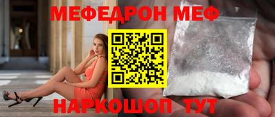 скорость Тверь