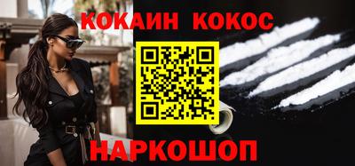 скорость Тверь