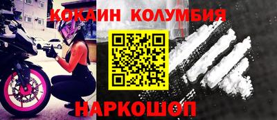 прущие грибы Татарск
