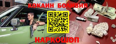 альфа пвп Среднеуральск