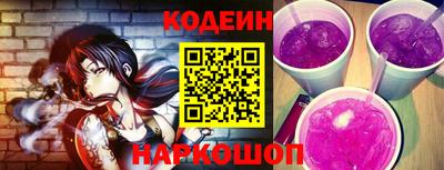 прущие грибы Татарск