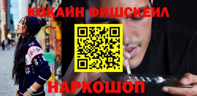 прущие грибы Татарск