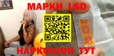 альфа пвп Среднеуральск