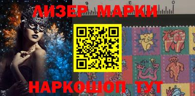 скорость Тверь