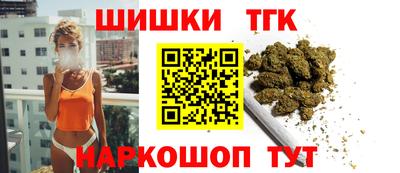 скорость Тверь