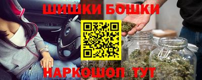 скорость Тверь