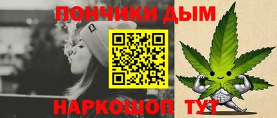 альфа пвп Среднеуральск