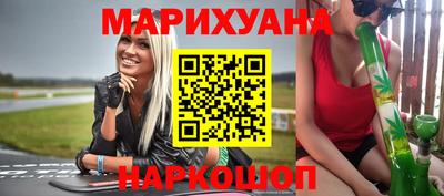 прущие грибы Татарск