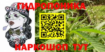 марки nbome Тара