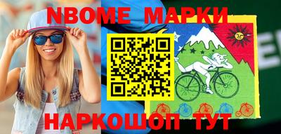 скорость Тверь
