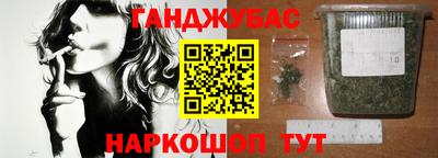 марки nbome Тара