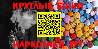 скорость Тверь