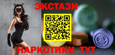 apvp Ставрополь