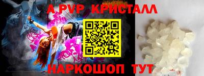 скорость Тверь