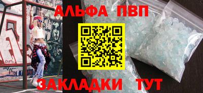 скорость Тверь