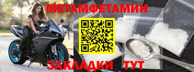 apvp Ставрополь