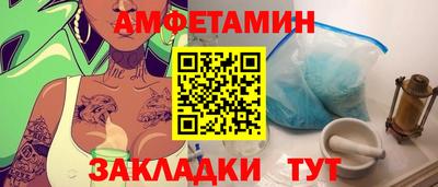 альфа пвп Среднеуральск
