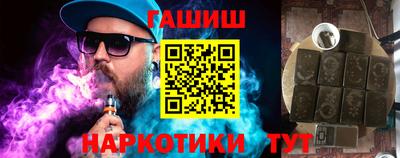 apvp Ставрополь