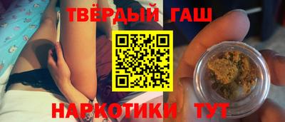 скорость Тверь