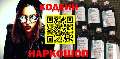 марки nbome Тара