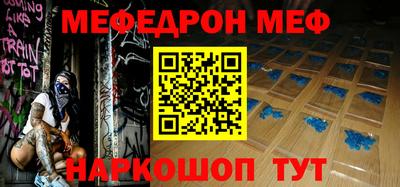 скорость Тверь