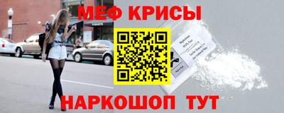 apvp Ставрополь