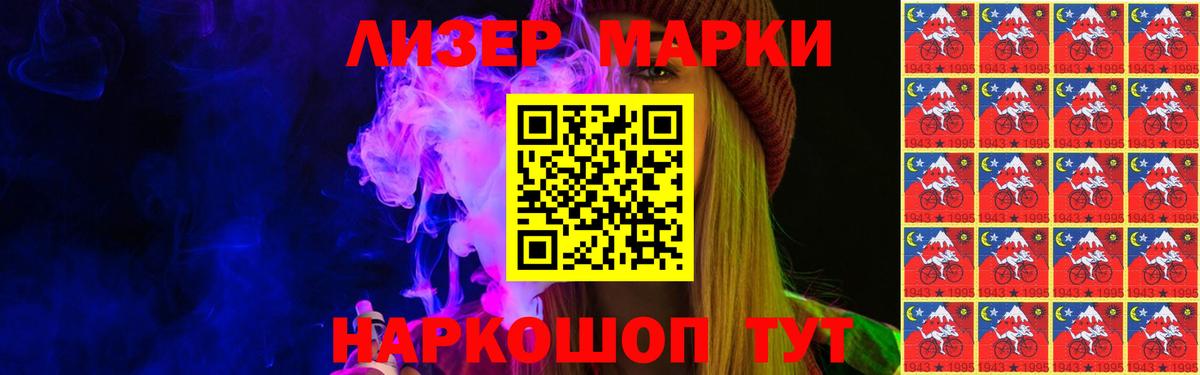 Нерюнгри  ЛСД экстази  Вход с VPN  ЛСД экстази кислота  Лсд 25 экстази ecstasy 